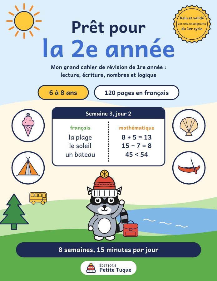 Couverture du livre Prêt pour la 2e année, Maude Lapierre